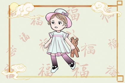 择吉日|择吉老皇历|择吉老黄历皇历