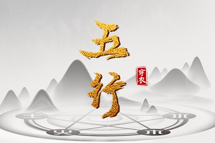 农历万年历_今天是农历_今日农历查询