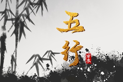 日历黄道吉日年_日历表黄道吉日万年历_2026年日历