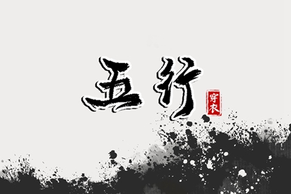 日历查询2026年 日历2026年吉日 2026年日历查询